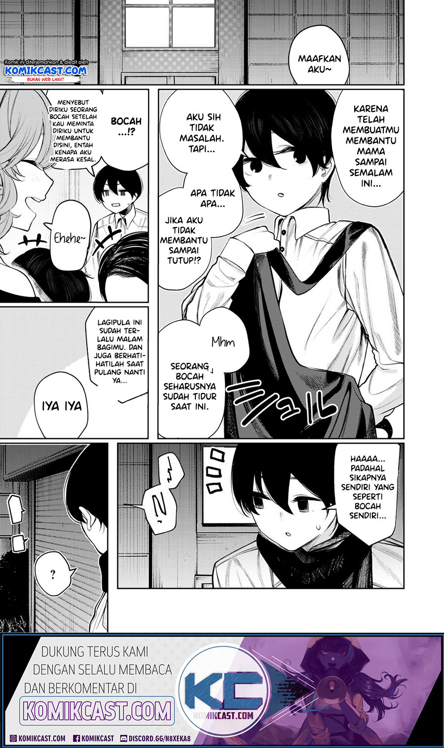 Shounen, Chotto Sabotteko? Chapter 35 Gambar 2